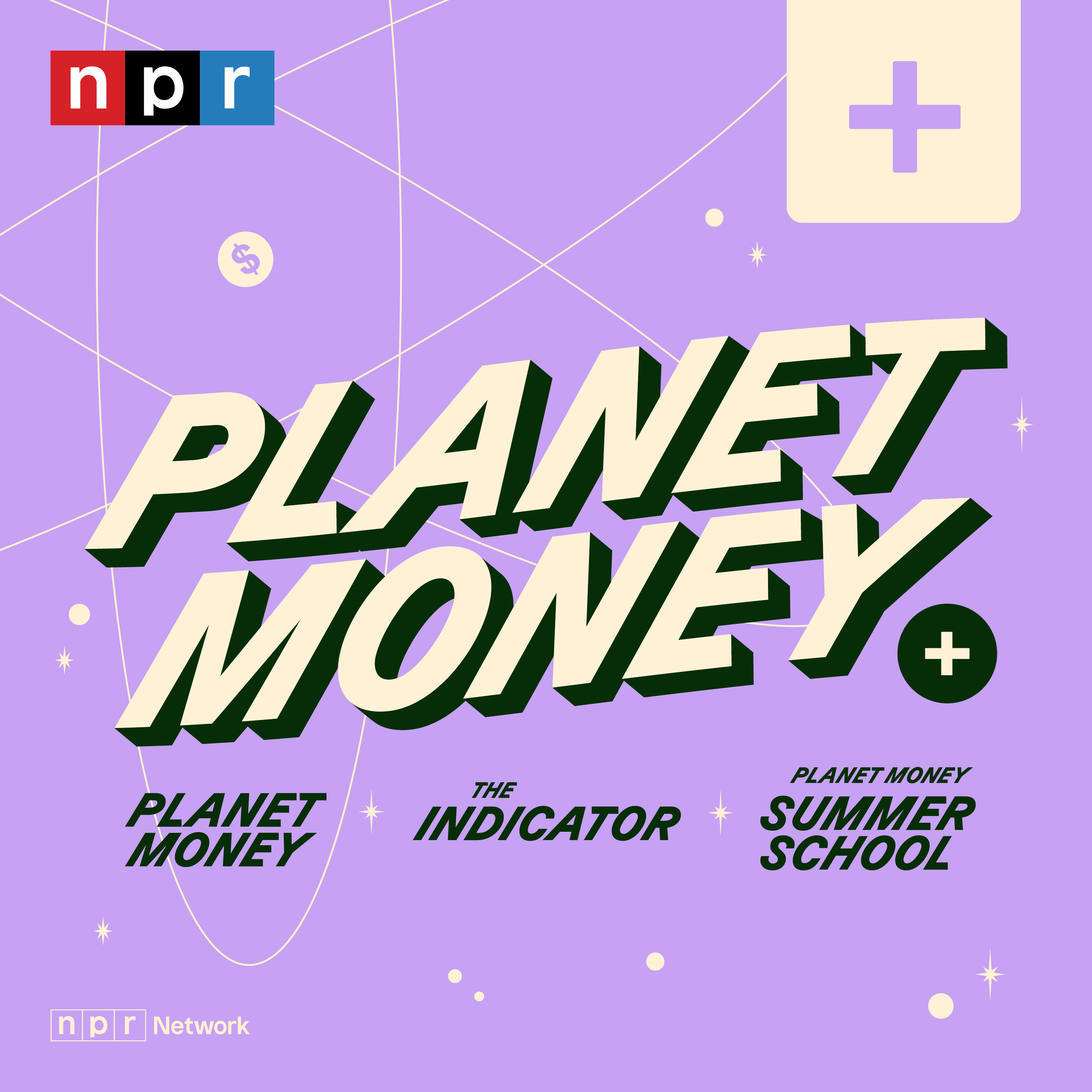 NPR Staging Site logo